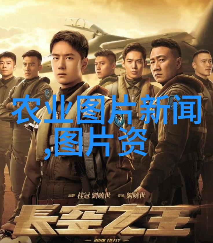 种植黄精的亩产秘诀如何计算一亩地需要多少种黄精苗