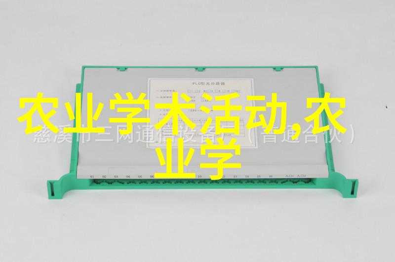 皮带轮的旋转舞动驱动效率与耐用性的双重奏鸣