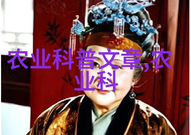 从种植到加工绿茶红茶和乌龙茶有哪些不同之处