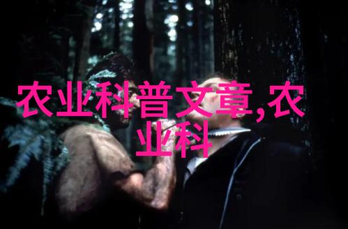 绿意盎然的室内美妙室内植物盆景十大排名揭晓