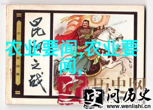 主题亲自种植的那些珍贵蔬菜你不知道它们有多美味