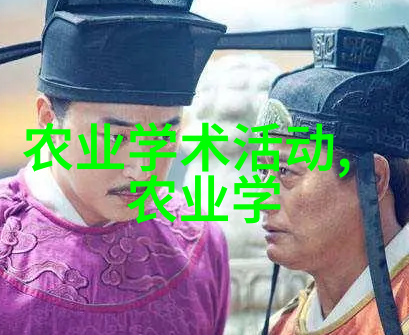 2022养殖业什么最赚钱农村-村头金钱树揭秘2022年最 lucrative 农村养殖产业
