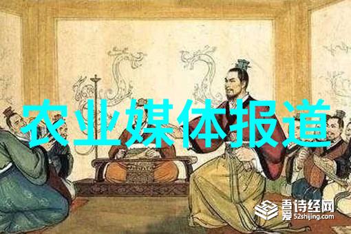 中国农业新闻网_农业图片新闻_新闻农业图片大全