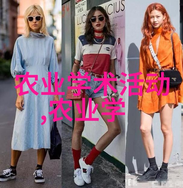 树木市场五角枫的十寸佳话
