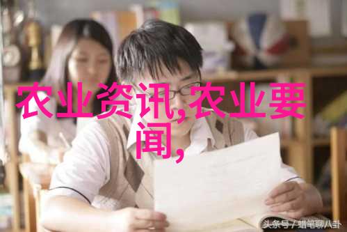 金耕机械开启绿色农业新篇章的守护者