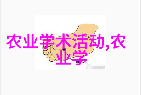 苗木app哪个比较好我这边用过几个你看这个绿植好友还行