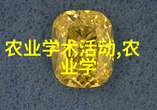 中年人才重启职业生涯五十岁以上岗位招聘热潮