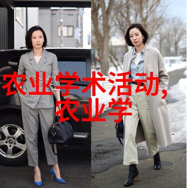 两年来新兴药材市场的热点补血养颜与抗炎防癌的明星新贵