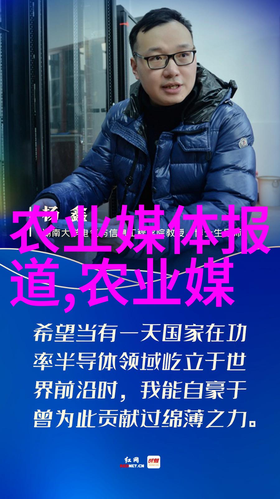 春季园艺新选择邻里自种果树苗特惠