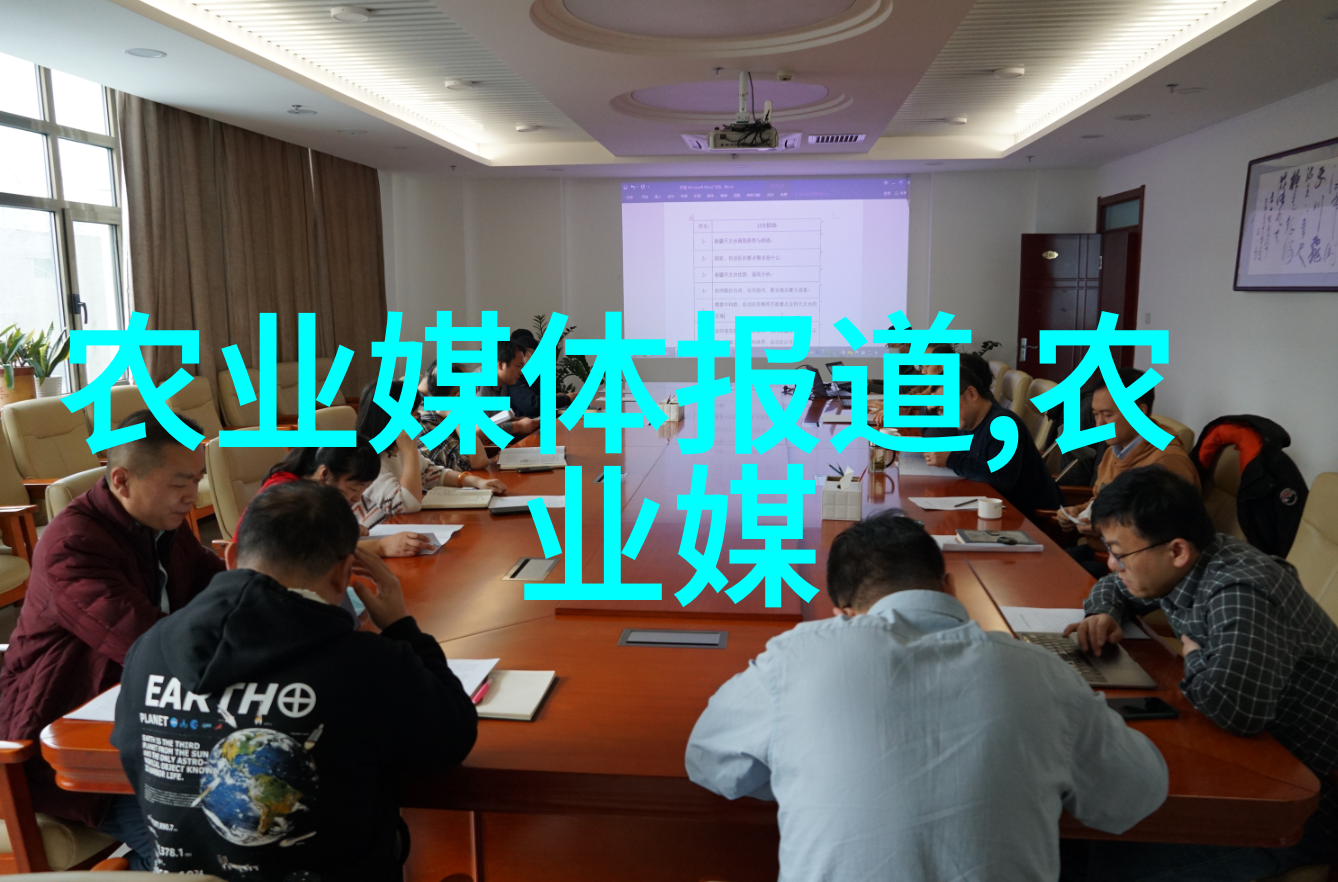 民法典社会纽带的织造