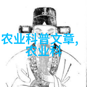 哪些传统名贵中药材现在变得价格不菲