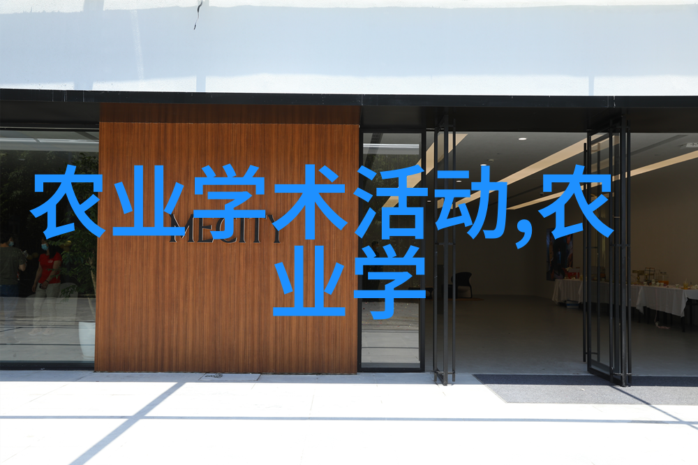 茶的由来历史从古老的秘密花园到世界之水