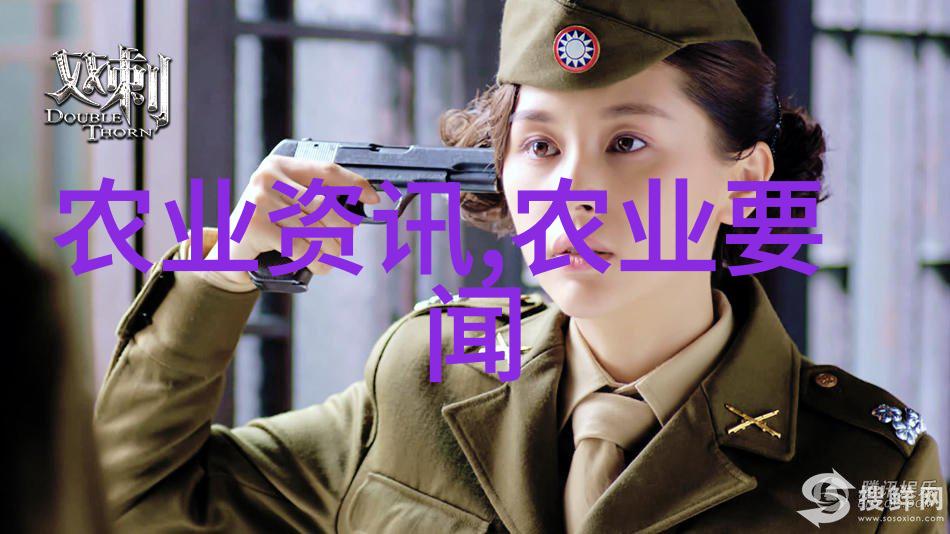 农业科普活动_科普农业活动有哪些_农业科普知识宣传材料