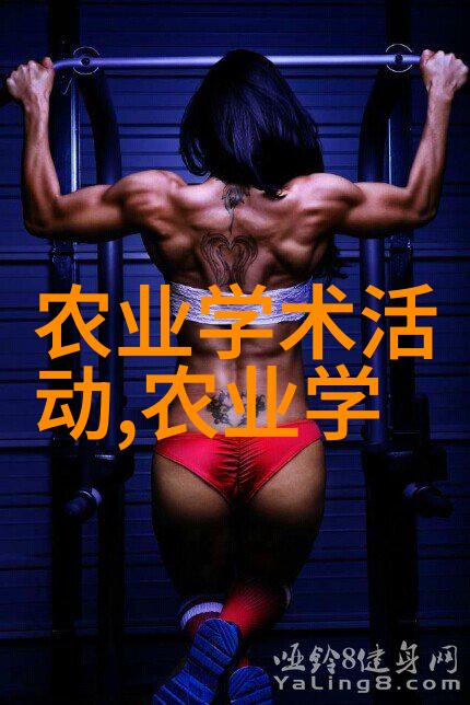 小麦北硬南软有了科学解释