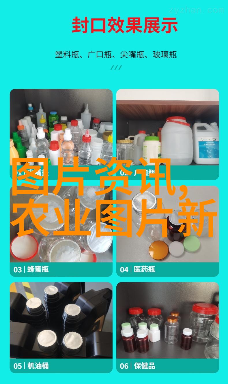 主题我来教你如何找到蜜蜂工具所有工具的图片吧