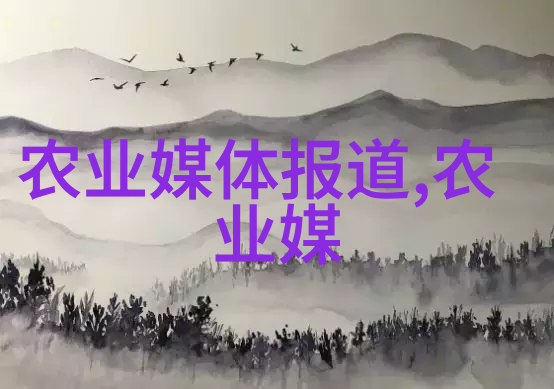 现在种植哪些中药材最赚钱