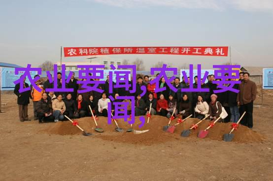 果树病虫害防治全攻略我们为你科普农业科普文章