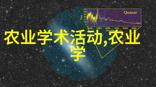互联网乡村振兴实践案例分析利用大数据优化土鸡养殖流程