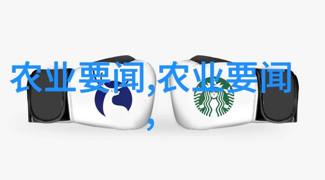 粮油作物资讯我是不是该关注一下稻米的种植新技巧了