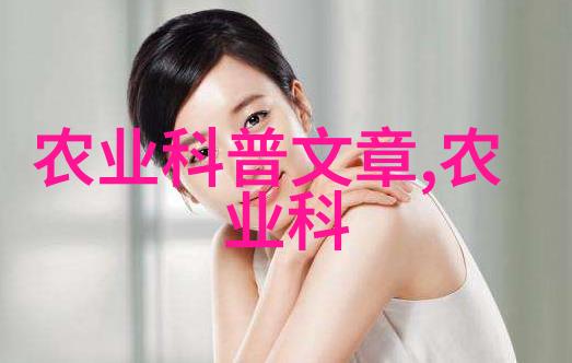 情感探索-深度解读无法攻略的女人背后的复杂性