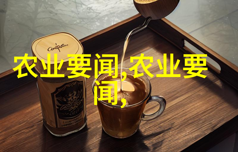梨子的种子数量了解梨树的生长特性