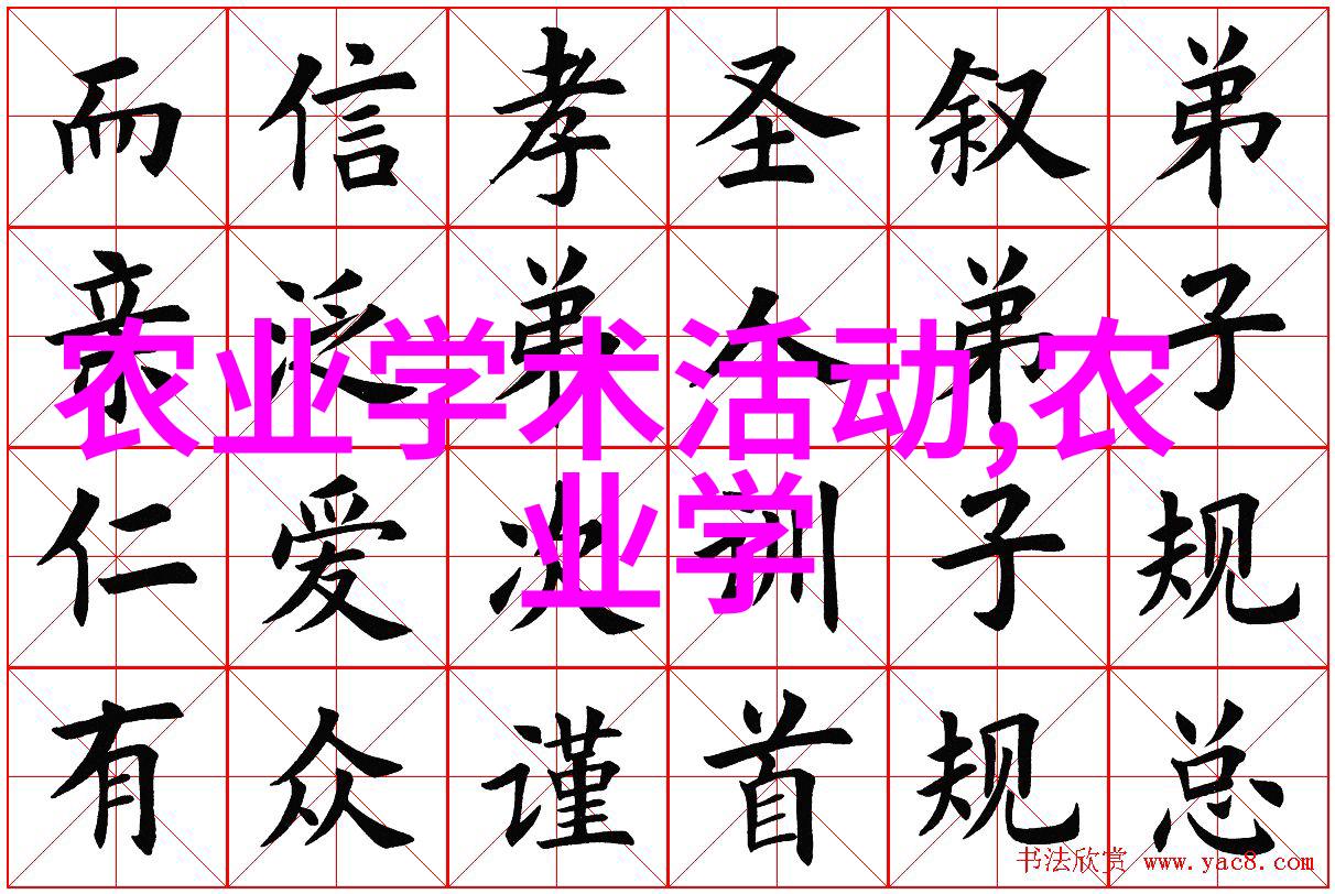 深度养殖技术高效益生态循环养殖
