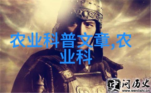 种田技高超农机人也能舞