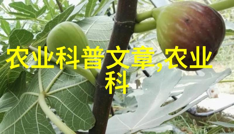 雅安父子非法采伐红豆杉被抓社会关注多肉植物图鉴引发热议