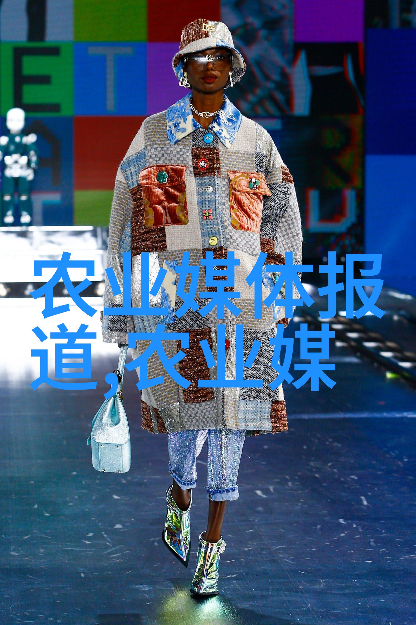 金山银山在土壤里解析 shooters 种植投资回报率