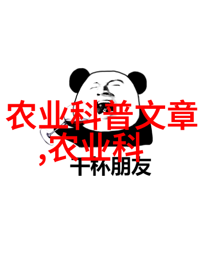 茶叶的基本种类六种与品味探索之旅