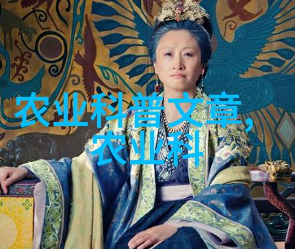 果实如诗环境如画实施无需日常维护策略让你的人生更加悠闲