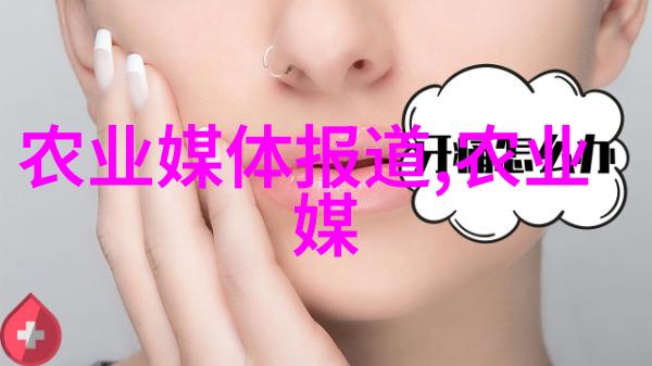 纤维之韵绒毛与丝线的生长篇章