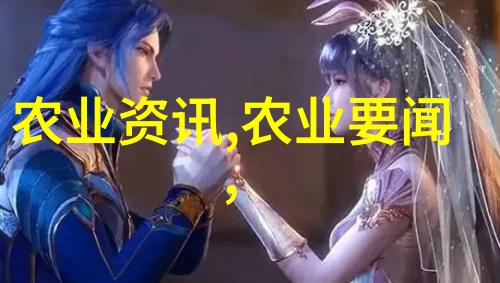 金鱼与锦鲤养殖淡水鱼的最佳选择