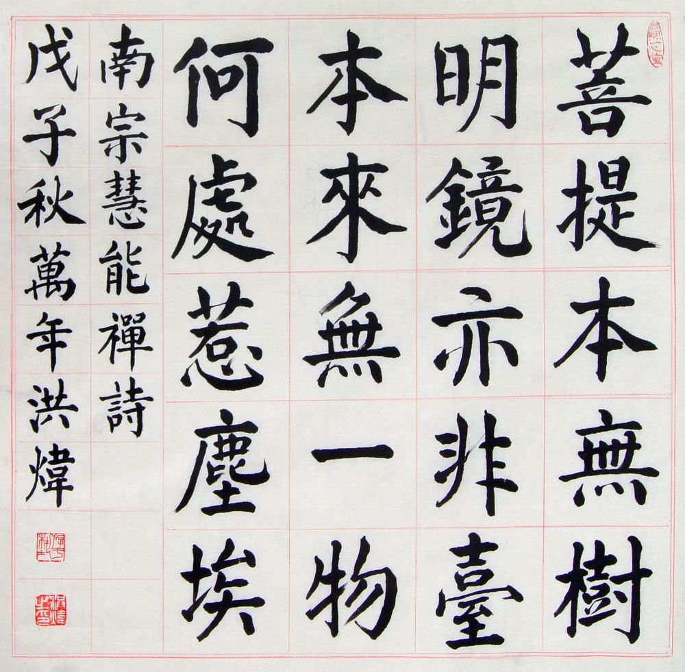 花开满园春日特选带你体验茶窝网独家精选产品