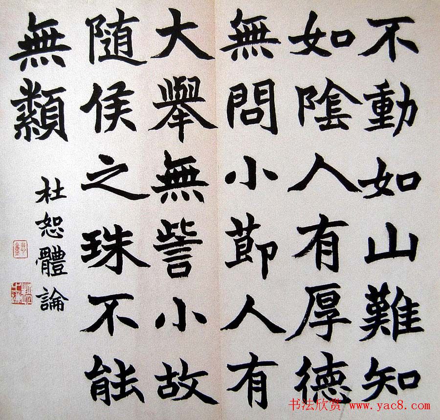 我要招聘员工在哪里找招得快求职高手如何迅速找到合适的工作机会