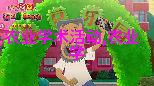绿茶的独特之处与其他茶叶相比的优势介绍
