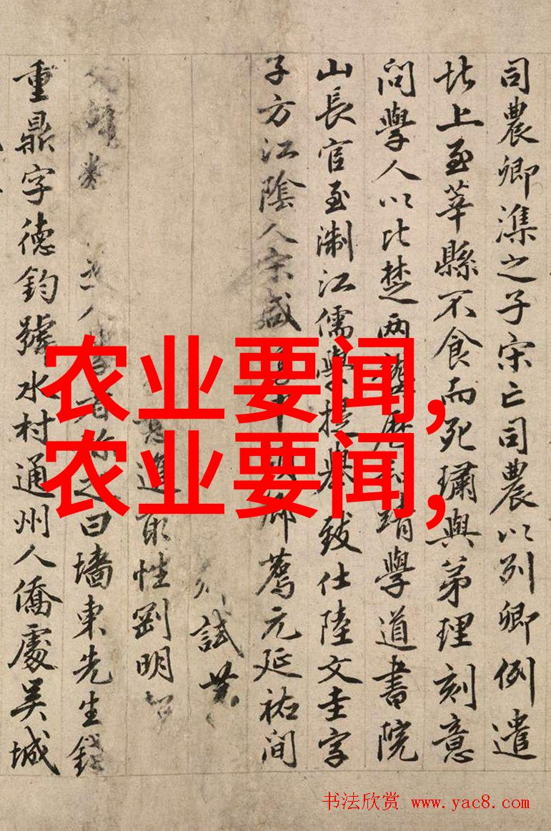 2022养殖业什么最赚钱农村 - 乡村富源揭秘2022年最可观效益的养殖模式