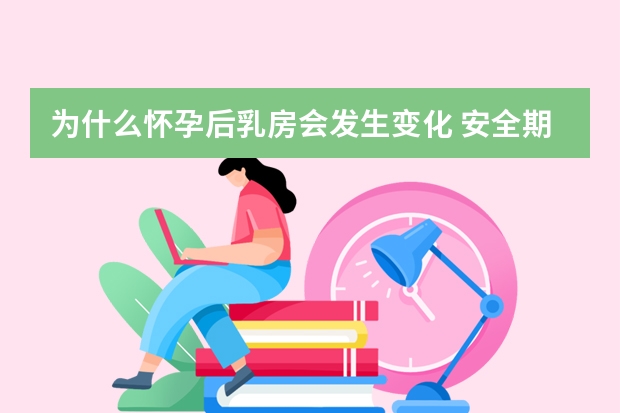 定制系统管理方案提高效率降低成本