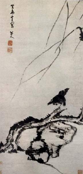 园艺技术-苗木管理软件绿色生态的数字助手