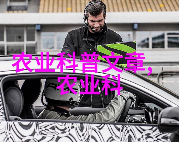 老卫和淑蓉的海上梦想追忆一七集