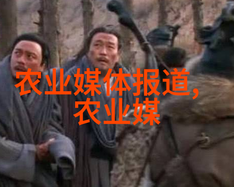 中国最先进履带旋耕机农业机械革新之旗帜