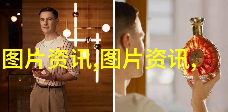 中国畜牧网官网探寻数字化时代下的养殖新纪元