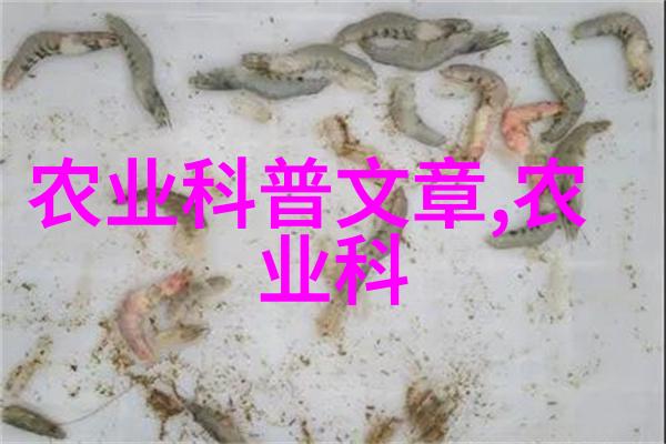 育肥猪热射病诊治