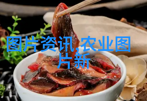 茶叶小百科我来告诉你揭秘一杯好的茶的三要素