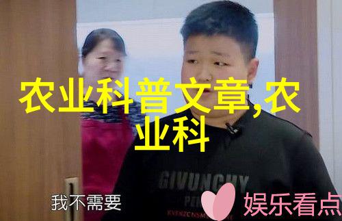 黑料正能量zzzttt传送门正面利用网络流行文化的力量传递积极能量