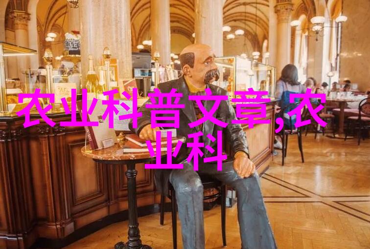 中国白茶之冠品种排名前十名的珍贵佳肴