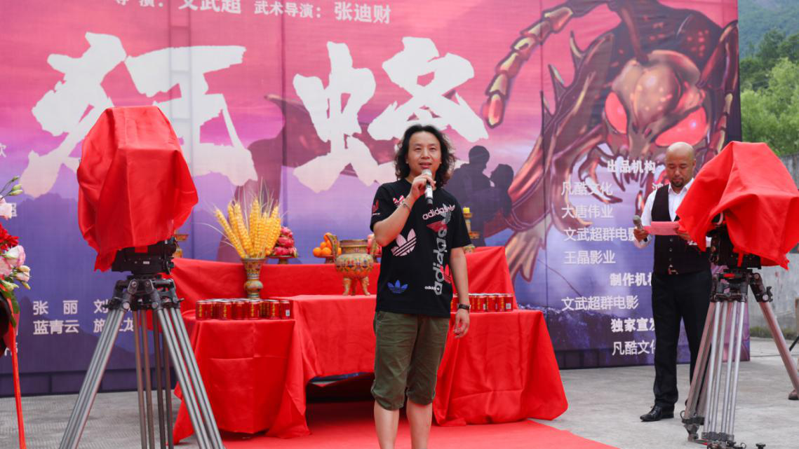 水土保持研究-探索绿色生态水土保持技术与应用的未来趋势