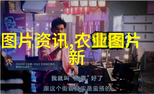养羊臭还是养猪臭哪个更不容易让人闻得慌
