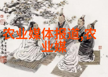 农村常用法律法规我在田野里的法律小百科