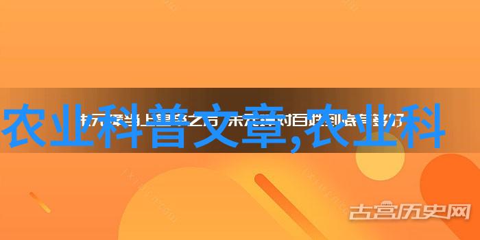 洛阳洛宜路上法桐遭毁附近果树苗现售
